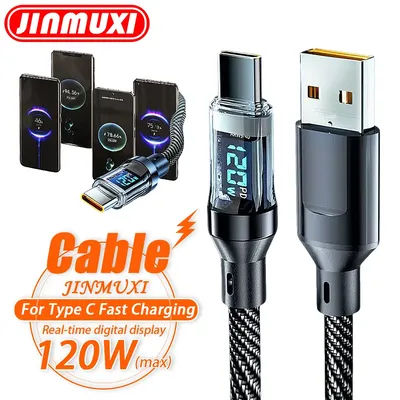 120W USB Type C Cable Fast Charging Data Cord LED Display for Xiaomi Redmi Samsung Huawei Honor OPPO - 1M/2M Options Available