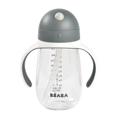 BEABA Straw Sippy Cup - Charcoal