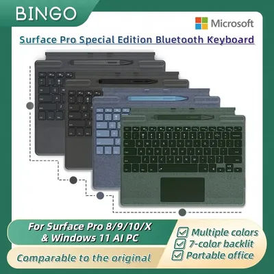 2025 Microsoft Surface Pro 8/9/10/11/X Bluetooth Keyboard Magnetic Tablet with Pen Slot Wireless Touch Keyboard New Color Scheme
