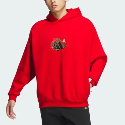 Adidas Official Genuine Spring New Men's Hooded Casual Sportswear JE3500