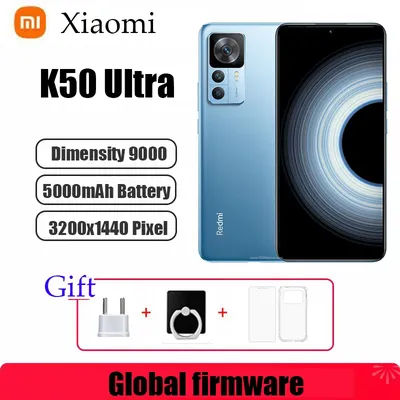 Redmi K50 Ultra 5G 6.67inch Android Hyper OS 1.0 Smartphone Snapdragon 8+ Gen 1 5000mAh Battery used phone