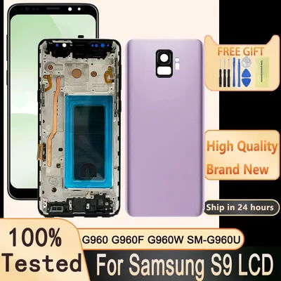 TFT Quality LCD Display For Samsung Galaxy S9 LCD Display Touch Screen Digitizer +Frame For Samsung