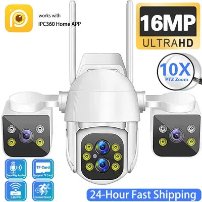 8K 16MP 10X Zoom Four Lens Three Screen Outdoor WiFi Camera CCTV Security Protection Auto Tracking Video Surveillance IPC360Home
