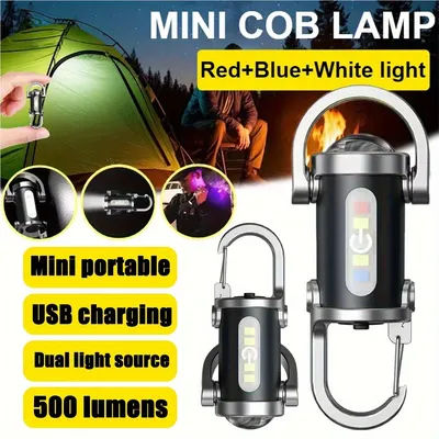 1PC LED Keychain Flashlight Multifunctional Work Light Keyring Practical Inspection Light Key Chain for Outdoor Activities