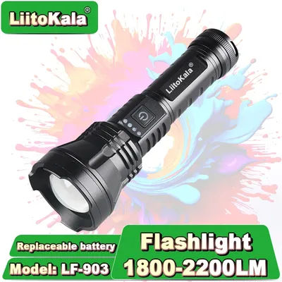 LiitoKala LF-903 20W White Laser Flashlight 1800LM, Zoomable, Lii-50A 5000mAh Battery, Tactical Outdoor Camping Emergency