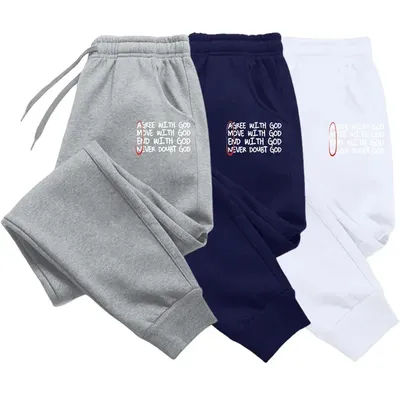 Key Piece Solid Color Men's Jogger Pants Streetwear Wardrobe Drawstring Waistband Smooth Finish For