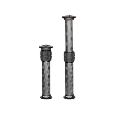 Leofoto DC-222C Carbon Fiber Add-On Center Column Black DC-222C