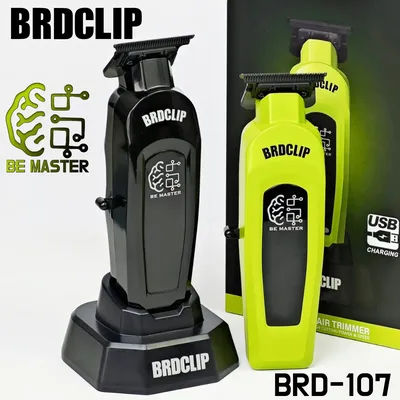 BRDCLIP BRD 107 Professional Electric Hair Trimmer 8000RPM with Base 2000mAh Hair Clipper for Man Barber Shop Carving Machine