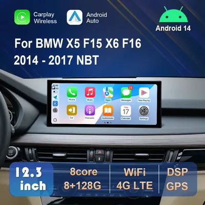 Android 14 Car Radio Video Multimedia Player GPS Navigation For BMW X5 F15 X6 F16 2014 - 2017 NBT System Carplay HD Touch Screen
