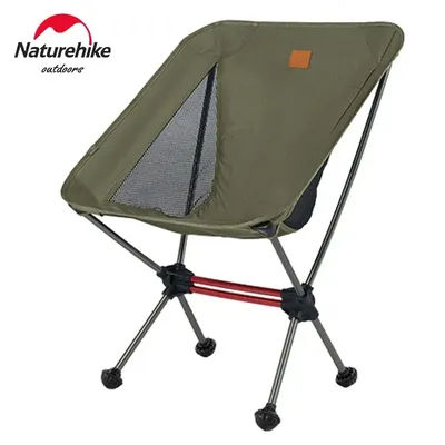 Naturehike Beach Chair Portable Folding Camping Chair Ultralight Travel Hiking Backpacking Chair Fishing Chairs Capacity 120kg