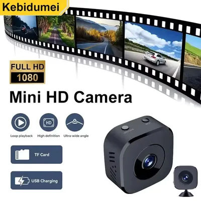 1080P Mini Camera WiFi Wireless Monitoring Security Protection Remote Monitor Camcorders Video Surveillance Smart Home