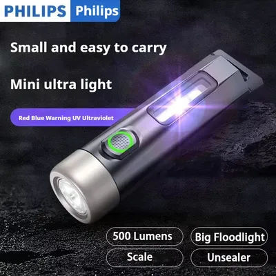 PHILIPS nouveau SFL1121 EDC lampe de poche LED Rechargeable Mini EDC porte-clés lampes de poche lampe de Camping pour randonnée auto-défense