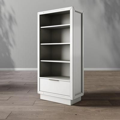 Romina Furniture Quadro Bookcase