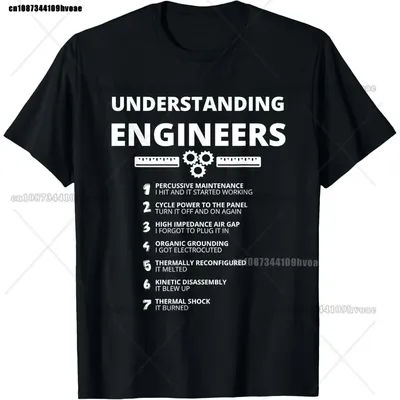 Understanding Engineers Funny Sarcastic Engineering Gift T-Shirt