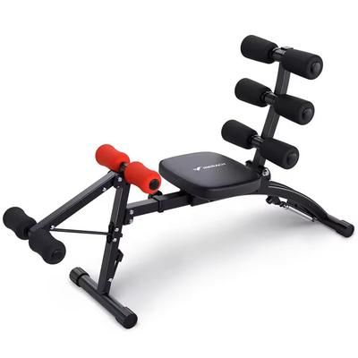 Multi Functional Ab Trainer Adjustable Sit Up Workout Bench black
