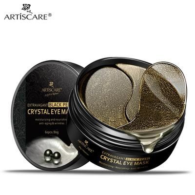 ARTISCARE Eye Patches Hyaluron Acid & Gold & Seaweed & Black Pearl For Fade Wrinkles Dark Circles Black Pearl