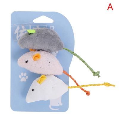 3PCS Simulation Mouse Cat Toy: Plush, Scratch Resistant, Interactive Pet Supplies A