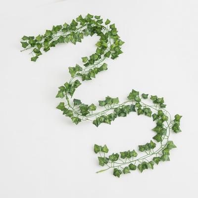 210cm Artificial Hanging Christmas Garland | Silk Vine Leaves Green Decor For Home, Wedding & Garden 1