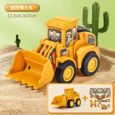 Engineering Vehicle Toy Set Press Sliding Excavator & Bulldozer Model For Kids, Boys Educational Construction Car Gift bulldozers