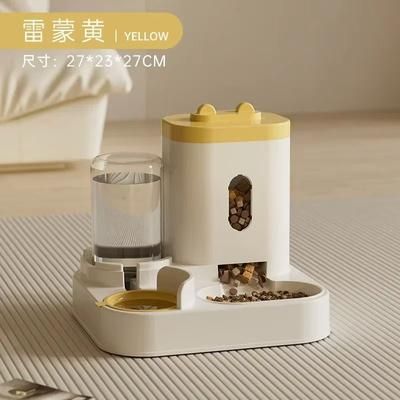 Automatic Pet Feeder And Water Dispenser Large Capacity Dog & Cat Food Bowl With Water Fountain gold l 2l