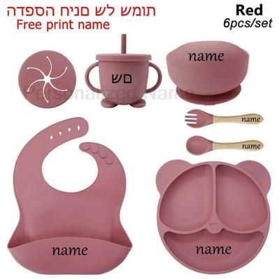 6 Piece Silicone Baby Feeding Set Suction Bowl, Plate, Bib & Utensils For Mess Free Mealtime red