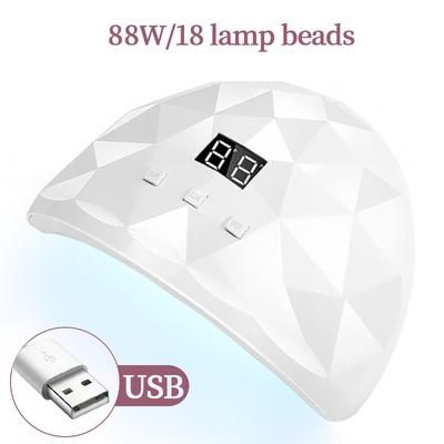 Professional 88W UV LED Nail Lamp, Fast Curing Dryer For Gel Polish, Extensions & Builder Gel (White, Portable Design) white 2