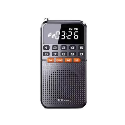 Mini Bluetooth Pocket Radio Portable FM Receiver & Music Player With Flashlight black