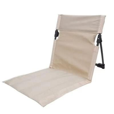 Foldable Camping Chair Outdoor Lazy Backrest Cushion Seat, Portable Beach Chair For Garden, Park, Picnic, Hiking beige