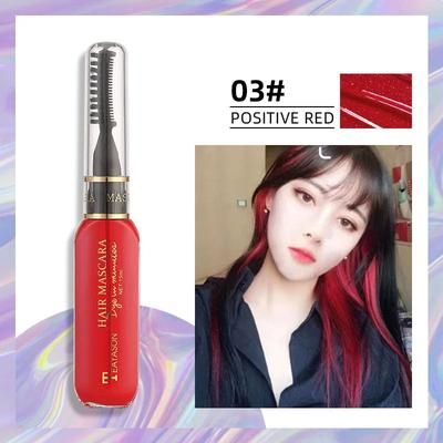Disposable Hair Color Dye, Temporary Washable Hair Coloring Cream For DIY Hairstyles Dual Purpose positive Red