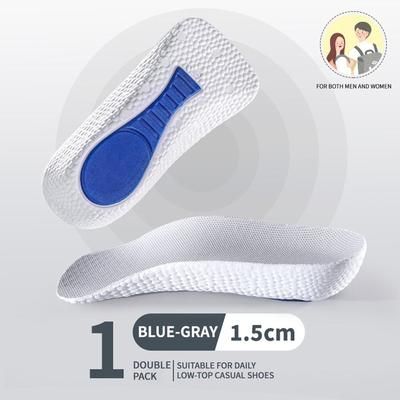 Memory Foam Height Lift Insoles With Arch Support For Men & Women 1.5cm white