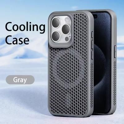 CoolShiel Magnetic Heat Dissipating Case For IPhone 1116 Series gray for Iphone 16pro Max