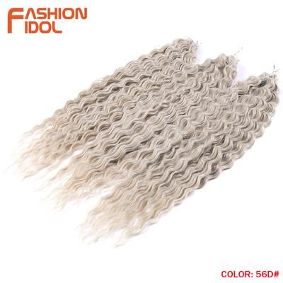 Ariel Hair Water Wave Crochet Braids, Synthetic Twist Curly Hair Ombre Blonde Brown Deep Wave Braiding Hair Extensions 56d 24inches 60cm