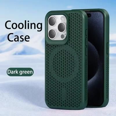CoolShiel Magnetic Heat Dissipating Case For IPhone 1116 Series dark Green for Iphone 14pro Max