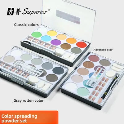 Laying Color Powder Classic Ashes Color Set Art Students Use Art Drawing Tools Charcoal Powder Speed Laying Powder Sketching