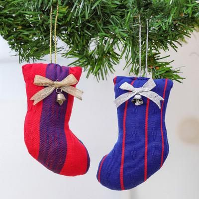 'Christmas Stocking-Shaped 2-Piece 100% Rayon Ornament Set'