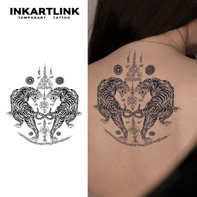 INKARTLINK semi-permanent tattoo, new Thai double tiger tattoo stickers, waterproof, real tattoo appearance, plant tattoo.