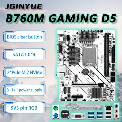 JGINYUE B760M Motherboard M-ATX Support Intel 12400F/12700K/13400F/13600K/14600KF DDR5 MAX 64GB RAM Desktop PC