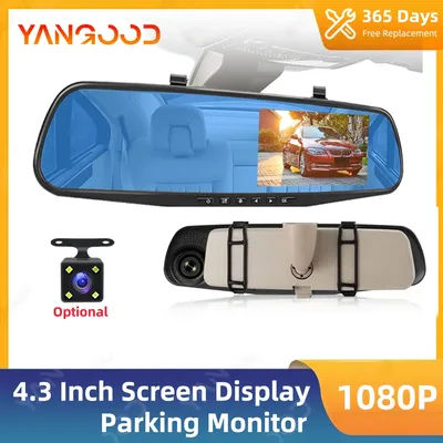 1080P DashCam For Cars Front Car DVR 24H Parking Monitoring Car Driving Video Recorder Optional Rear Camera Loop Recording