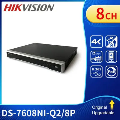 Hikvision 8CH POE NVR DS-7608NI-Q2/8P H.265 plus Network Video Recorder 8MP Surveillance Plug&Play
