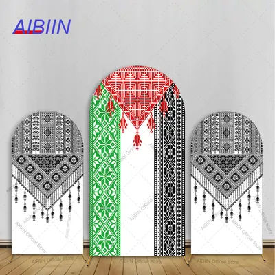 Couverture d'arrière-plan pour arc de mariage Boho noir, henné palestinien, broderie traditionnelle, décor de fête prénuptiale, anniversaire
