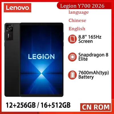 Lenovo Legion Y700 4th Gen TB322FC Snapdragon 8 Elite 8.8" LCD Screen 165Hz Screen WiFi 256GB 512GB 7600mAh Gaming Tablet