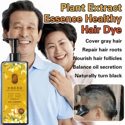 Long Lasting Hair Dye Shampoo Single Dose Flower Scented Natural Plant Hair Dye Cover White Hair Skin-Safe Nourish Lazy Hair Dye