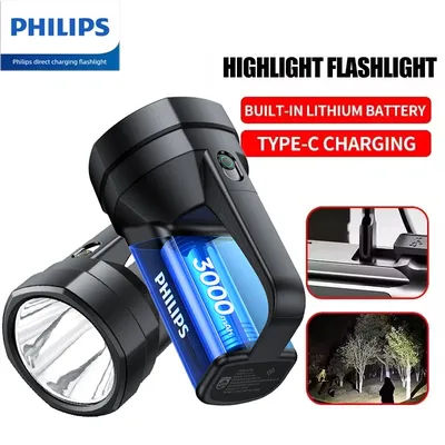 Philips COB lampe de poche rechargeable ultra-longue durée de vie grande capacité projecteur portable éclairage de secours extérieur