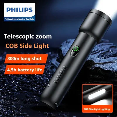 Philips 2025 nouvelle lampe de poche Portable EDC lampes de poche LED rechargeables pour Defensa personnelle auto-défense Camping randonnée SFL1123