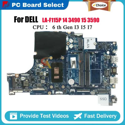 Laptop Motherboard For Dell Inspiron 15 5570 17 5770 LA-F115P CAL50 DAL10 with i3 i5 6/7/8th Gen CPU 0F093X 0K6KNT Tested OK
