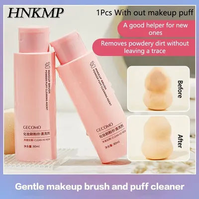 Makeup Brush Cleaner Solution Makeup Brush Shampoo Puff Cleaning Solution Remover Quickly Liquid Makeup Brush Cleaner 80ml