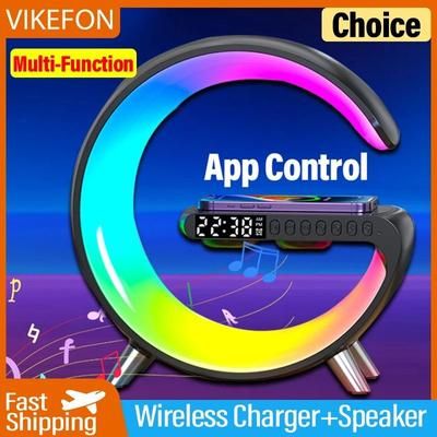 Multifunction Wireless Charger Stand Bluetooth Speaker FM RGB Night Light small G White