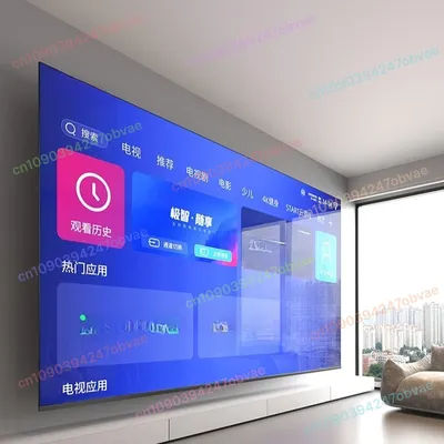 80 Inch Frameless TV 120Hz WIFI Smart 75 Inch Voice Control 8K Ultra HD LCD Full Screen Large Display