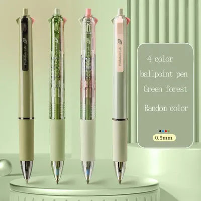 M&G Four-Color Ballpoint Pen Student & Office Use Multi-Color Marker Pen Signature Pen Oil-Based Pen Notebook Student Supplies