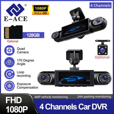 E-ACE 4 Channel Car DashCam Night Vision FHD 1080P Front Driving Camera Left Right Optional Rear 24H Parking Monitor Black Box